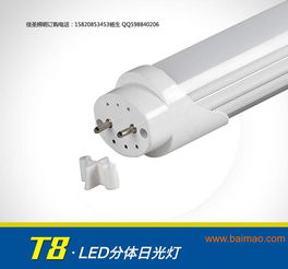 LED T8一體化燈管支架1.2米全解析 廠家、價(jià)格與鎮(zhèn)流器須知