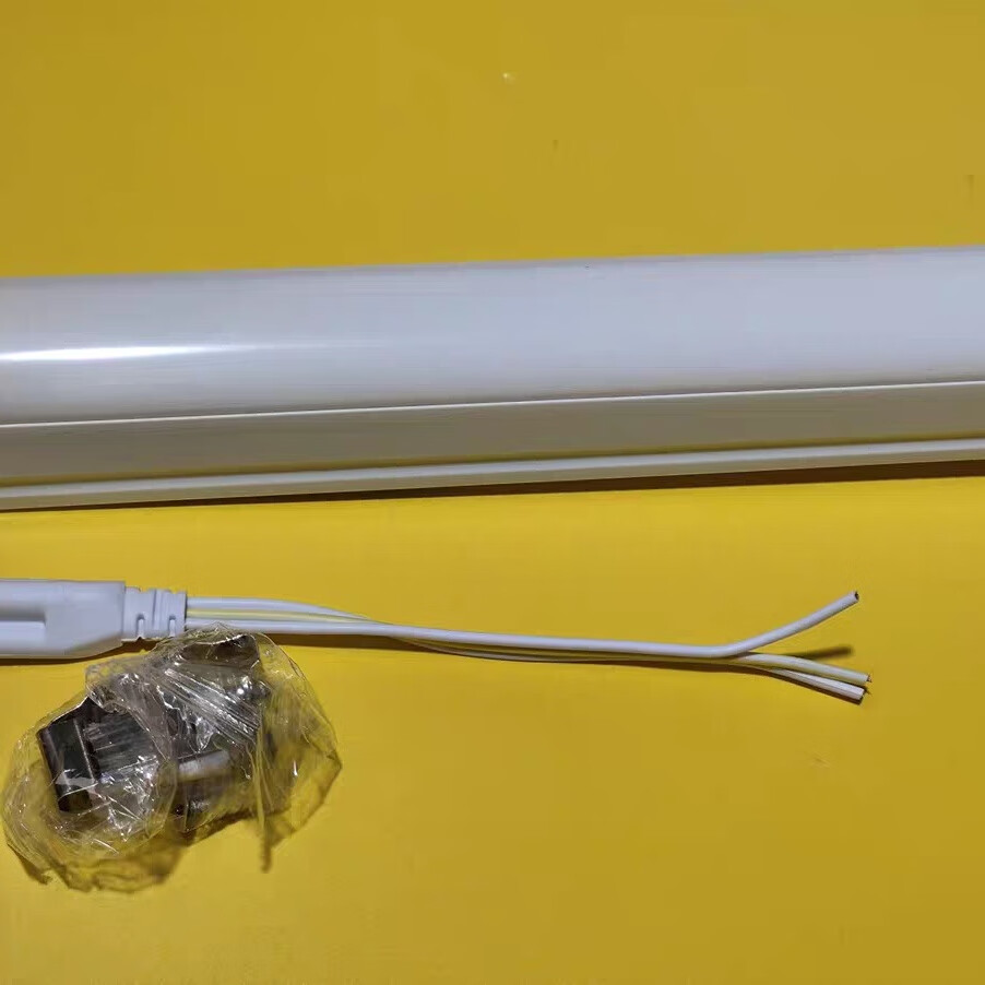 路易華登T8一體化支架燈 24W高效節(jié)能，打造明亮舒適家居光環(huán)境