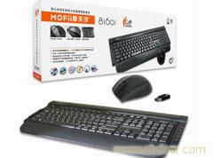 探索MOFII 81601的科技力量 南京凡高電子科技的信息創新之路